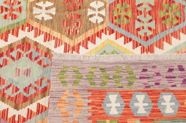 Kilim Afghan - 4