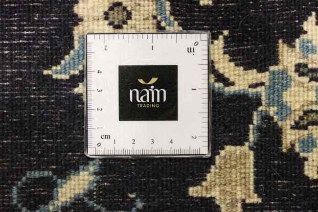 Naim - 7