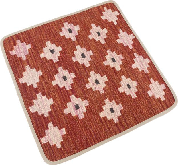 Kilim Afghan Cushion Cover - 2