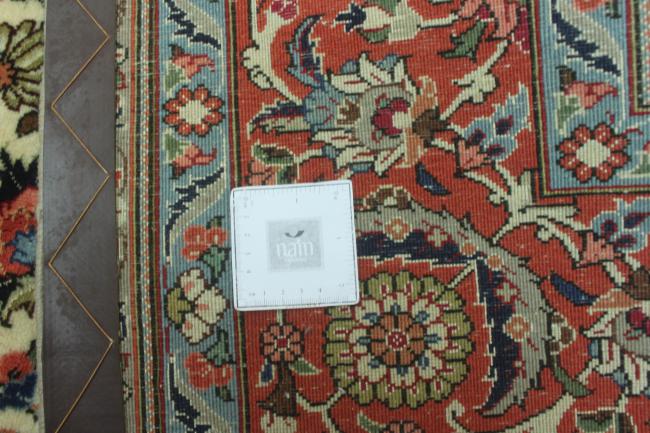 Сарук Sherkat - 10