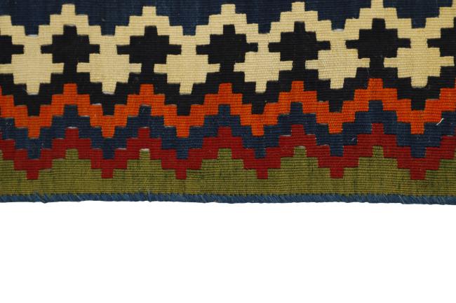 Kilim Fars - 2