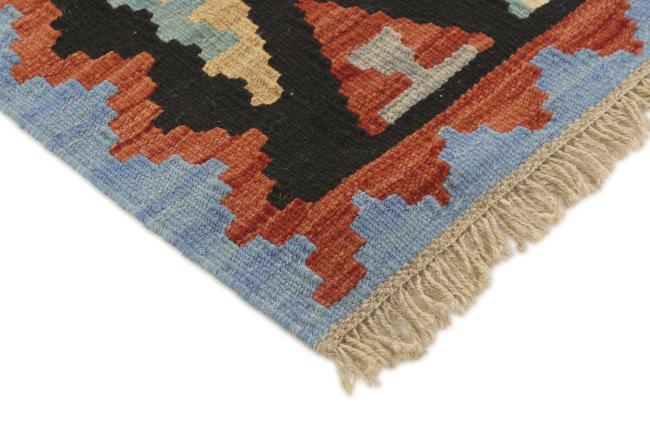 Kilim Fars - 2