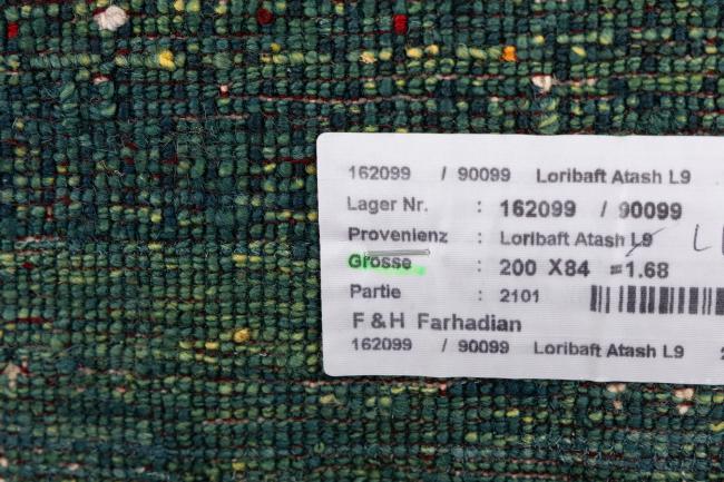 Persian Gabbeh Loribaft Essence - 8