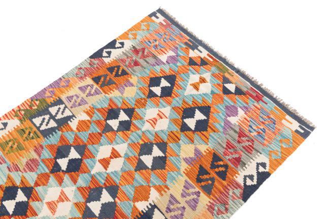 Kilim Afegão - 2