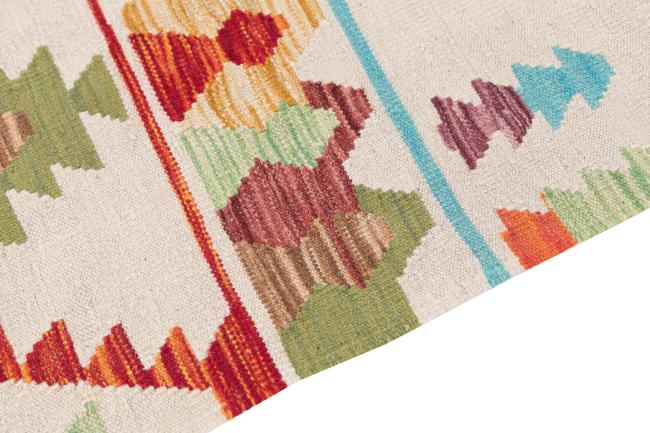 Kilim Afghan Heritage - 3