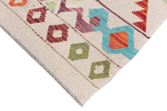Kilim Afghan Heritage - 4