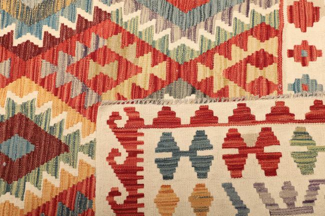 Kilim Afegão - 4