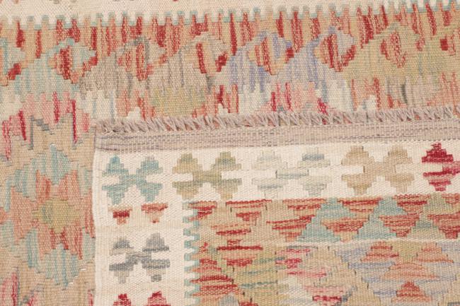 Kilim Afghan - 4