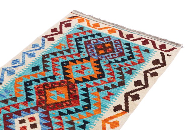 Kilim Afghan - 2