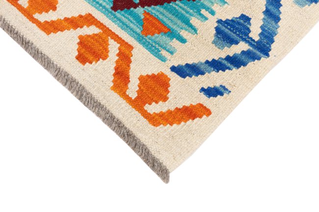 Kilim Afghan - 3