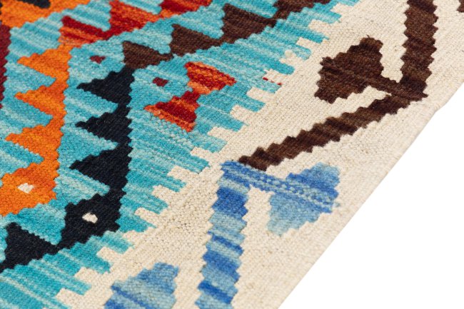 Kilim Afghan - 4