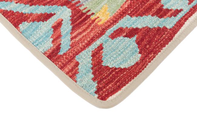 Kilim Afghan Cushion Cover - 3