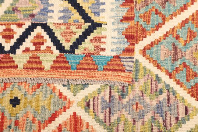 Kilim  Afghan - 4