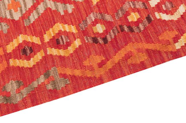 Kilim Afghan Heritage - 3