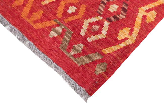 Kilim Afghan Heritage - 4