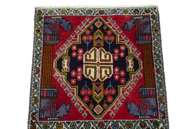 Shiraz - 3