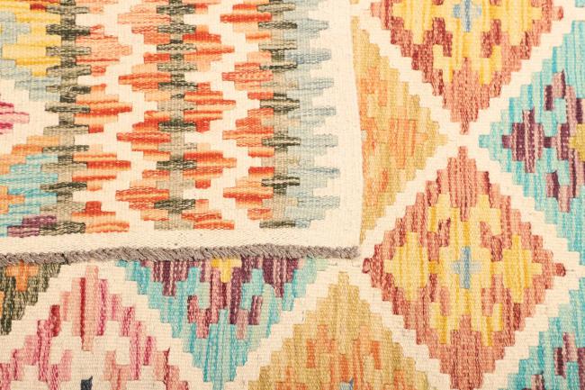 Kilim  Afghan - 4