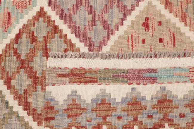 Kilim Afghan - 4