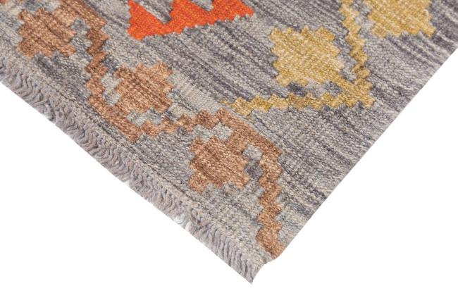 Kelim Afghan Heritage - 4