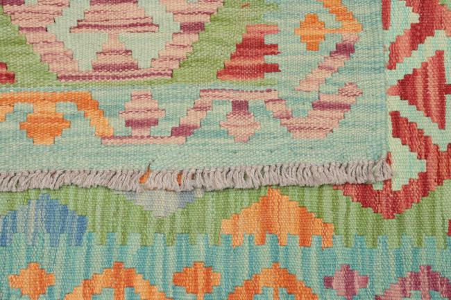 Kilim Afghan - 4