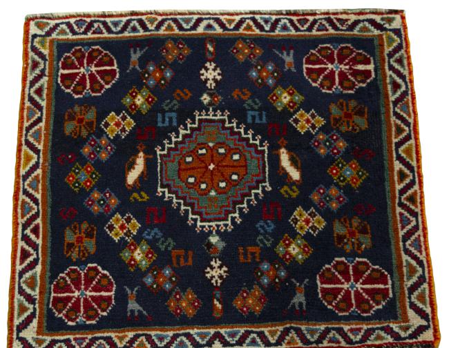 Shiraz - 3