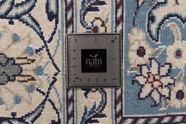 Nain - 8
