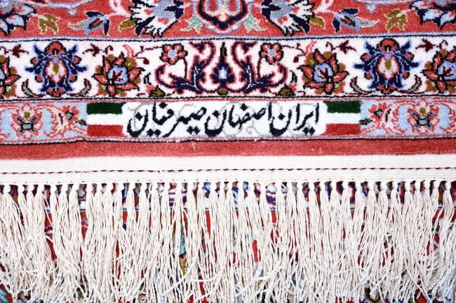 Isfahan Silk Warp - 2