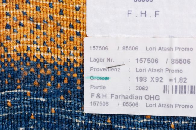 Persian Gabbeh Loribaft Essence - 9