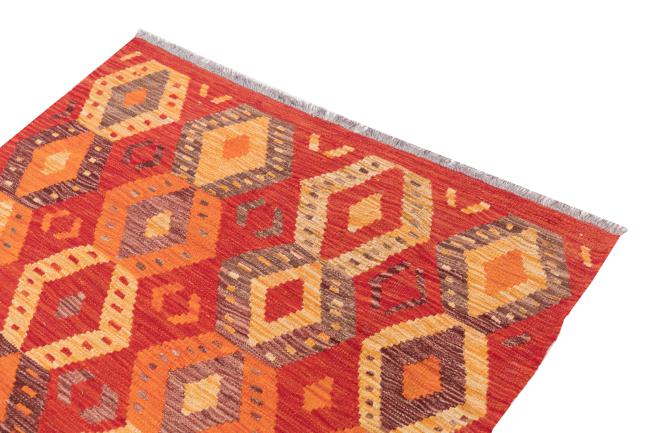 Kilim Afghan Heritage - 2