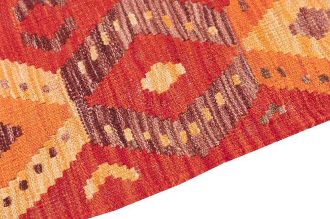 Kilim Afghan Heritage - 3