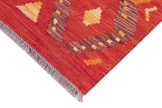 Kilim Afghan Heritage - 4