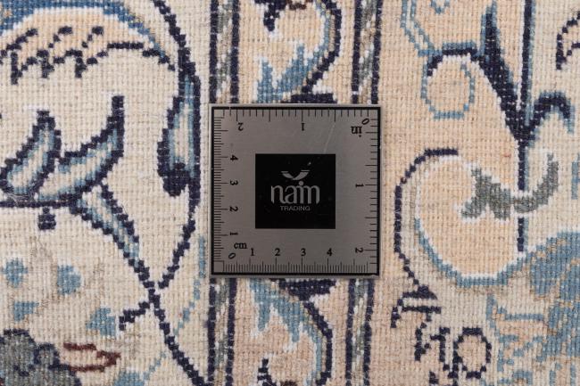 Nain - 8