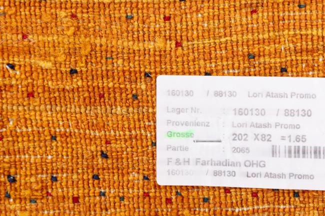 Perzsa Gabbeh Loribaft Essence - 9