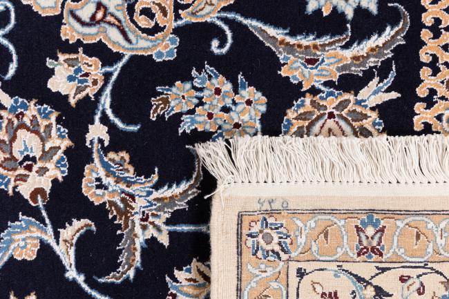 Nain 6La Habibian - 6