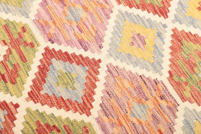 Kelim  Afghan - 3