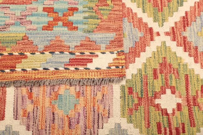 Kelim  Afghan - 4