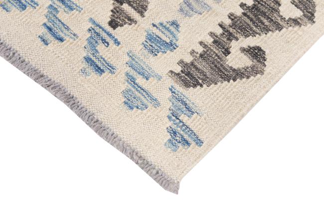 Kilim Afghan Heritage - 4