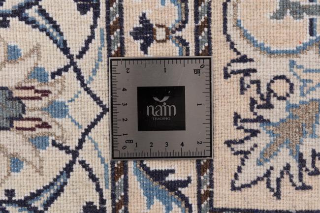 Nain - 8