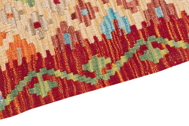 Kilim Afghan Heritage - 3