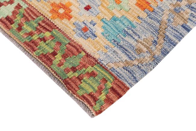 Kilim Afghan Heritage - 4