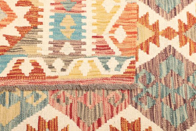 Kilim  Afghan - 4