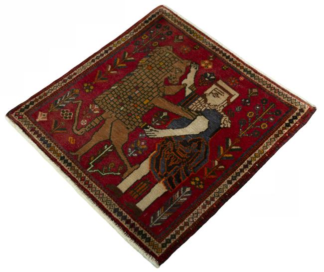 Shiraz - 1