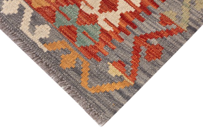 Kilim Afghan - 3