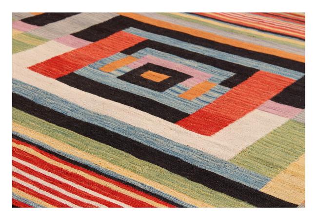 Kilim Afghan Edition - 1