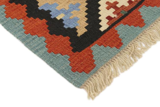 Kilim Fars - 2