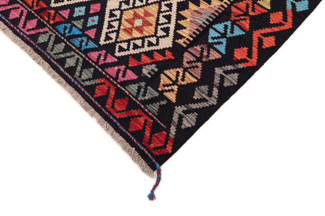 Kilim Afghan Heritage - 5