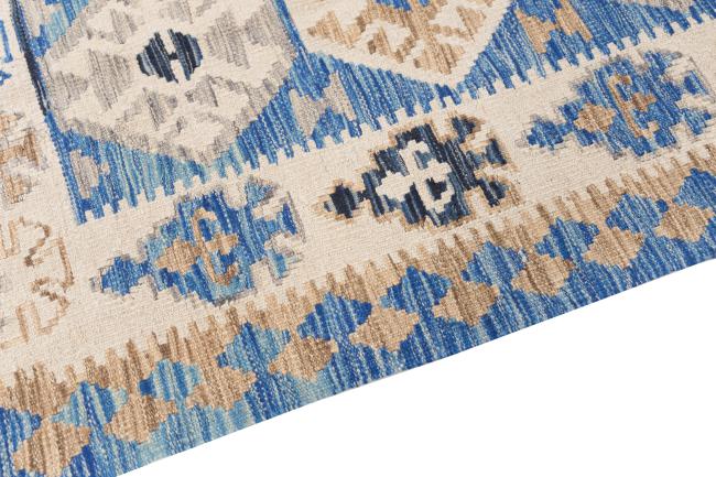 Kilim Afghan Heritage - 3