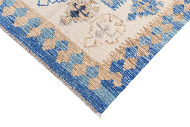 Kilim Afghan Heritage - 4