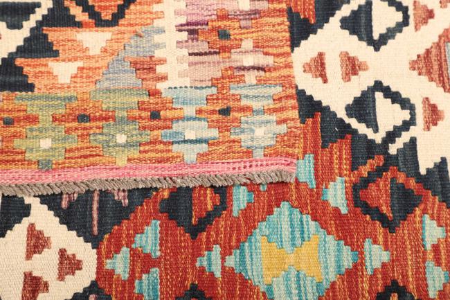 Kilim  Afghan - 4