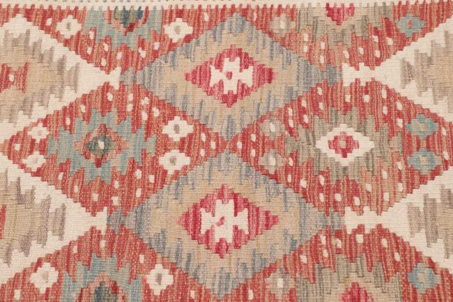 Kilim Afghan - 3